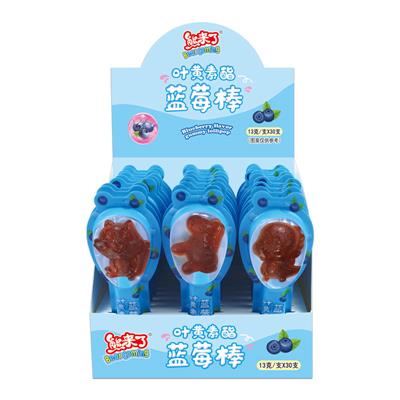 13g葉黃素酯藍莓棒